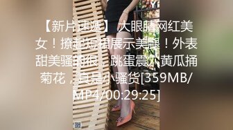 onlyfans身材超级棒的邻家清纯小仙女，仙气飘飘