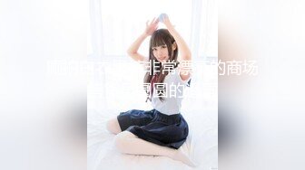 ✨泰国绿帽淫妻女王「olsoulmate」OF多P实录【第三弹】