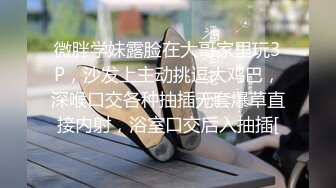 无套操射03年小奶狗 哥哥,别,别,要射了～啊