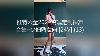 ★☆【某某门事件】★☆玩别人媳妇被抓赔了40W！男的气不过把之前开房拍的视频都发出来了！+福建大三校花林紫妍 疑渣男被甩后怀恨在心，将往日珍藏的私密短片流出！ (2)