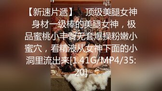 劲爆乱伦，妹妹和哥哥乱伦怕被嫂子知道，你都是村里的公交车了还怕人知道