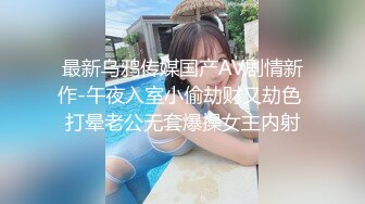 【超人气❤️台妹】娜娜✿ 淫荡家教师生偷情 完美酮体母狗沦为肉便器 白虎蜜穴酥麻紧裹 狂肏内射女神淫汁