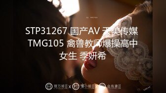 FC2PPV 1763716 美巨乳な奥さん。旦那とお子さんが留守にしている新居に訪問。幸せな空間で2人の男に&#8230;.