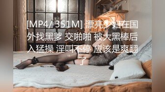 ★十二月最新流出【 破解摄像头】婚纱摄影店 多位新娘试婚纱新流出【 破解摄像头】婚纱摄影店 多位新娘试婚纱 (6)