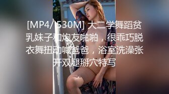 爸爸和女儿乱伦神剧 問在吃什么 答吃爸爸的鸡巴 全程国语对白