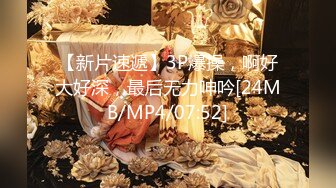 殿堂级神作 高端ACG业界极品女神爆机少女 喵小吉 双子天竺少女 犹如堕落在凡间的仙女无可挑剔 (2)