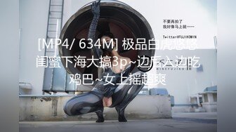 [原創錄制](sex)20240125_昨日的故事