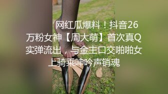 ✿粉嫩清纯校花✿超极品身材舞蹈学院学姐女神站立后入小骚穴，奶油肌肤软糯滚烫蜜道操到腿软，人前女神人后小骚货