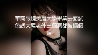 【全網精品福利】✨Onlyfans泰國混血花花公子模特『Eyealive』OF私拍 身材性感在讀學生 天使容顏身材巨頂(1217p 84v)～稀缺資源值得收藏 (2)