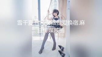 天然巨乳~露脸了【樱野猫少女】G奶御姐~道具狂撸~疯狂自慰~喷水白浆很多【39V】 (1)