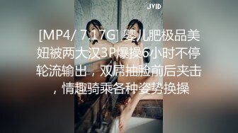 ❤️小仙女小姐姐❤️清纯女神『樱空桃桃』在办公桌上被大鸡巴调教！黑丝美腿内射中出，黑丝工作服销魂诱惑身材太棒了