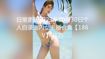 果冻传媒91YCM-089女演员的性爱试镜