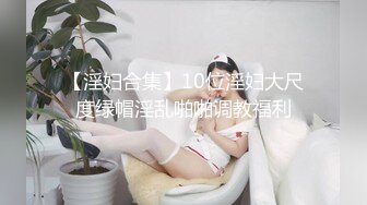 无套强干172人妻