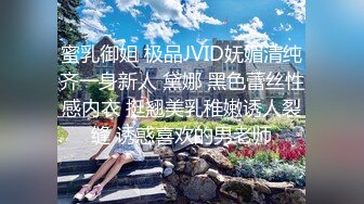 女主播福利直播视频 20岁萌妹