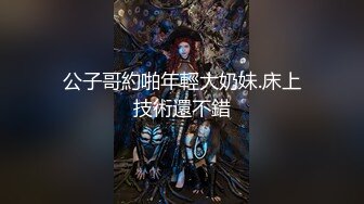 双妖出场-TS美伊TS沫沫。前后都被填满了，爽死这个小骚受啊！