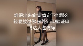 【厕拍新品】丝高新品正式版12，KTV+商场女厕全景5人次，高颜值红衣黑内小姐姐尿尿入镜10分钟，黑衣小妹蹲姿有趣[高清原码无损版]5V (3)