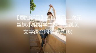 OF极品资源推荐】▶▶身材与颜值双在线的欧美网红❀Shelyair (5)