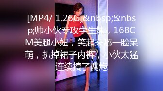 最新流出FC2-PPV无修正系列清纯19岁白色连衣裙女大生援交极品美臀白虎一线天馒头逼超粉嫩中出内射完美炮架撸管必备