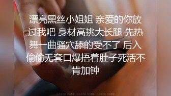 两棍入菊骚贱狗