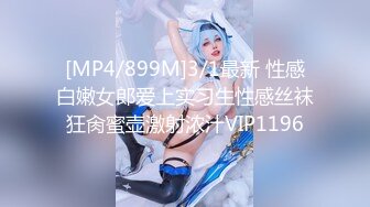 武汉00年JK小妹妹，制服酒店啪啪后入