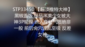 91混血哥VS护校马尾妹，操到不停说舒服