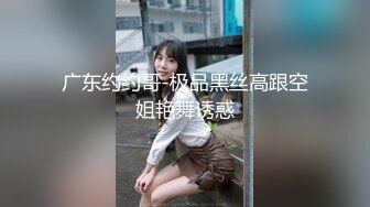 【极品稀缺❤️性爱泄密大礼包8】数百位极品反差母G性爱甄选 豪乳乱操 内射高潮 完美露脸 豪乳篇 (2)