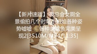 无水印[MP4/1440M]1/14 风骚颜值眼镜美女假屌炮击疯狂抽插骑乘位深插到底爽的VIP1196