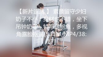 《极品美少女⭐强悍精品》万人求购推特长腿21岁清纯萌妹白虎反差小母狗优咪被炮友无情调教各种自慰啪啪好爽无水原版655P 198V