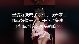 极品女神级欲女【妖媚女王狐狸精】小穴竟如此粉嫩 爆裂黑丝OL装小骚货勾搭表哥乱伦啪啪 骑乘内射