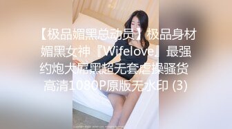 清纯Ts尚小优：你舔一下吧，舔一下我的胸，没事啊，对好壮啊你。激战41分钟体育生小奶狗！