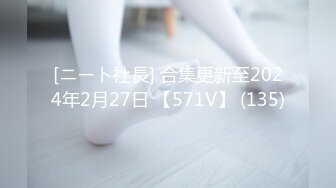 [MP4]FLIXKO-MFK0032 麻豆传媒 姐妹的性事 VIP0600