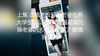 ⚫️⚫️最新8月重磅！九头身漫画般巨乳反差女神【Npxvip】付费私拍，粗长道具疯狂捅戳双洞，高潮