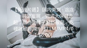 海角社区牛逼小哥封神之作??在KTV包间真实强暴醉酒亲姐哭的撕心裂肺（内射露脸）换来三年刑期