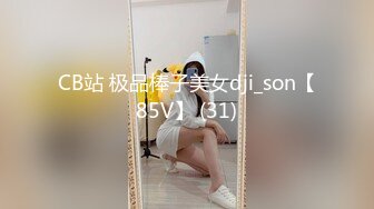 STP28533 超级硬核 芭比女神究极梦幻粉乳▌辛尤里▌激啪蹂躏情色女王 爆刺肏穴呻吟抖乳 激怼艳臀女神真淫荡