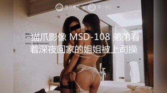 女神口活真的可以