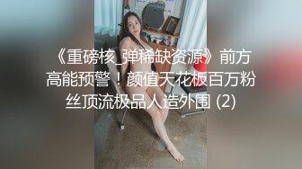 【新片速遞】&nbsp;&nbsp;《顶级女神✅重磅泄密》早期秀人网宅男女神纯天然妩媚妖娆美女【玥音潼】大胆私拍✅身材匀称肤白貌美柔软细腻私处特写无水原版[3010M/MP4/16:00]