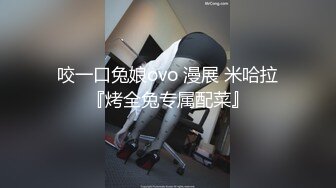 国产大屌肌肉体育生猛男酒店约啪小鲜肉学弟,调情做爱激情群啪,前后夹击开火车刺激轮艹射精(上) 