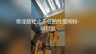 [MP4]乖巧妹子返场 隔着内裤揉穴调情 镜头前口交掰穴舔逼 正入抽插扶着屁股后入