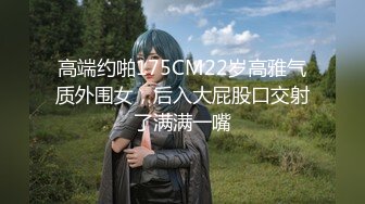 [MP4/ 1.26G] 無敵白虎茓雙馬尾JK制服軟妹子,天然無毛,小茓能打幾分