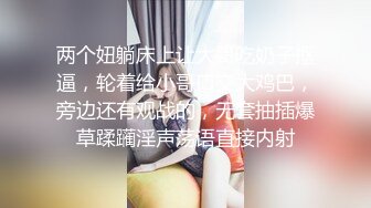 [MP4/ 492M] 海角社区乱伦大神奶子即正义诱骗醉酒的女儿肛交,极品美胸蜜桃臀,顶穿天花板