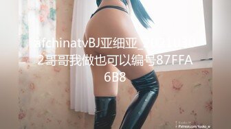 【新片速遞 】 这个少妇御姐真是够味 黑丝大长腿脸上表情色色的看了就性奋，肉感娇躯扑上去亲吻爱抚尽情大力抽插啪啪【水印】[1.76G/MP4/20:32]