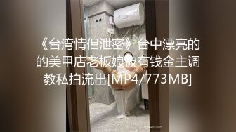 电梯里被欲望强烈的海归硕士搭讪