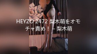 HEYZO 1260 性感マッサージで快感！～内村りなの場合～ – 内村りな