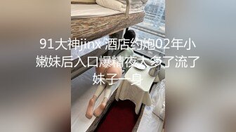 【AI换脸视频】林志玲 黑丝3p神情销魂