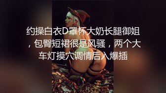 在家无套操良家少妇 你慢点 这无毛鲍鱼绝对是好穴 操几下就出白浆 还非常肥嫩 好穴在民间啊