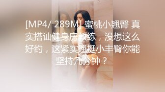 精选美女厕所TP系列 眼睛美眉