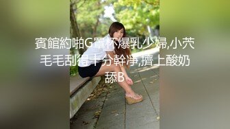 今日小仙女无套大屌对着镜子后入翘着屁股被拍