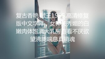 SWAG『安吉』淫荡G奶巨乳人妻露脸 自慰按摩棒 跳蛋 淫叫声不断 高潮颤抖