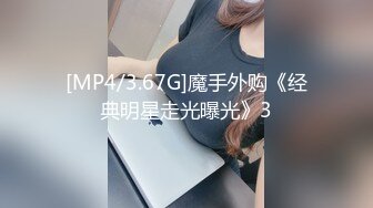 【萤石云】2.13中年男女开房啪啪，如狼似虎，饥不择食【MP4/172MB】