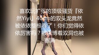 [MP4/888MB]【AI画质增强】唯一让男主找了3次的熟女阿姨 相谈甚欢答应无套外射，却被内射，大怒不已